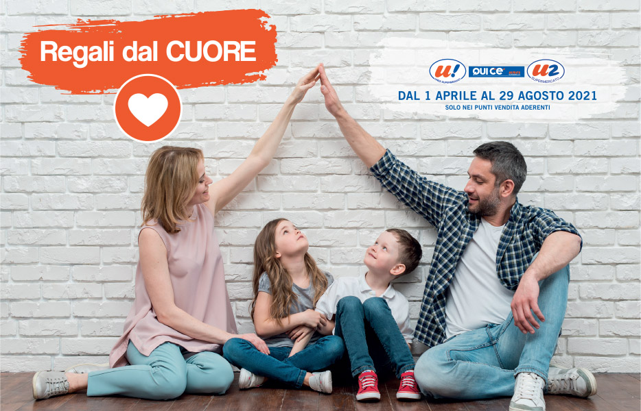 Regali del Cuore – Short Collection