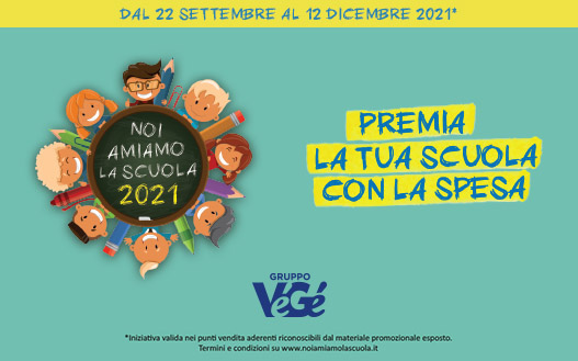 Noi amiamo la scuola Edizione 2021