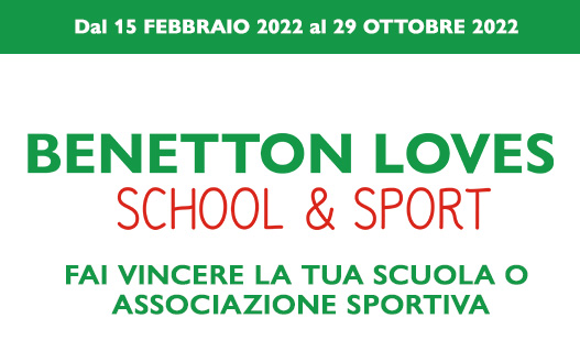 Benetton Loves School and Sport